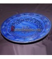 Grand plat Safi Marocain en céramique et paint en ecriture de Coran