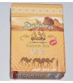 Tuareg Green Tea from Algerian and Moroccan Sahara - natural and authentic - For sale in Sydney Australia