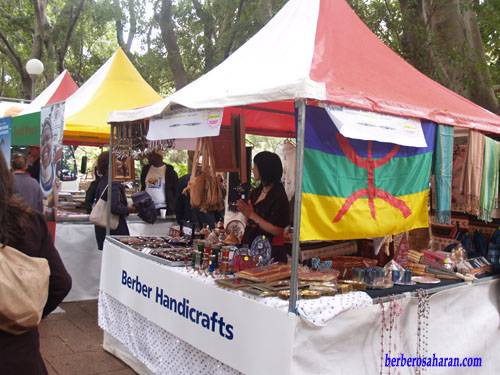 Africa festival 2008 Sydney Australia